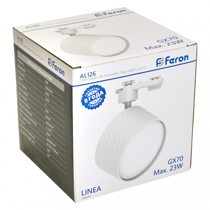 Выключатель беспроводной одноклавишный двухкнопочный стекло черный Feron