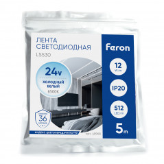 Лента светодиодная 512SMD(2110) 12Вт/м 24V 5000*10*1.8мм IP20 6500К, LS530 FERON