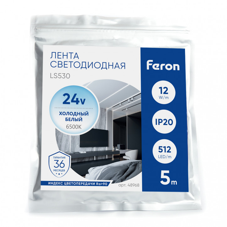 Лента светодиодная 512SMD(2110) 12Вт/м 24V 5000*10*1.8мм IP20 6500К, LS530 FERON
