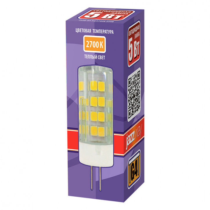 Лампа светодиодная LED 5Вт G4 теплый свет Лампа светодиодная LED 5Вт G4 теплый свет