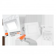 Светильник светодиодный ДВО-9w 4000K 600 Лм IP40 WH 145мм встраиваемый квадрат