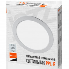 Светильник светодиодный ДВО-12w 4000K 800 Лм IP40 WH d170мм встраиваемый круг
