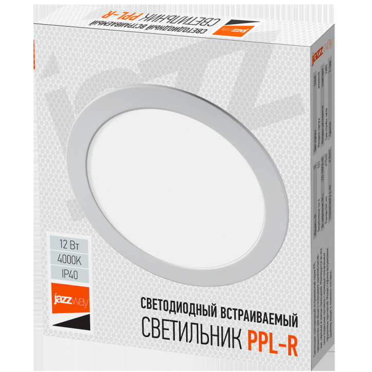 Светильник светодиодный ДВО-12w 4000K 800 Лм IP40 WH d170мм встраиваемый круг