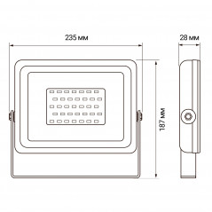 PFL- 30W RGB WH IP65 Прожектор БЕЛЫЙ Jazzway