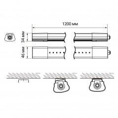 Светильник светодиодный влагозащищенный ДСП-40Вт 4000К 3800Лм прозрачн. рассеиватель IP65