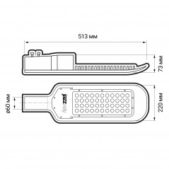 PSL 02 PRO-5 100w 5000K IP65 BL 85-265V (5лет гар) Jazzway