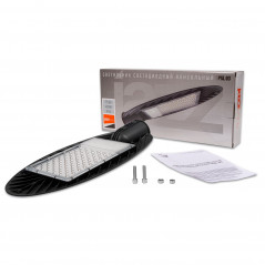 PSL 03 70w 4000K IP65 GR AC190-260V (2г.гар) Jazzway