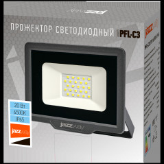 Прожектор светодиодный ДО-20Вт 6500К 1700Лм IP65