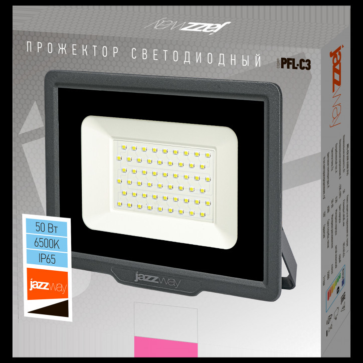 Прожектор светодиодный ДО-50Вт 6500К 4250Лм IP65 Jazzway Прожектор светодиодный ДО-50Вт 6500К 4250Лм IP65 Jazzway