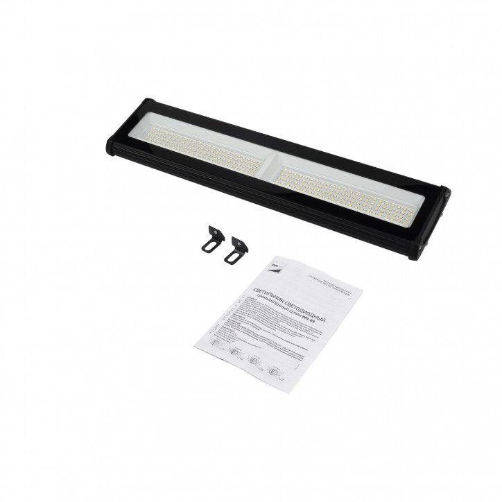PPI- 03 100w 5000K 120° IP65 230V/50Hz Jazzway
