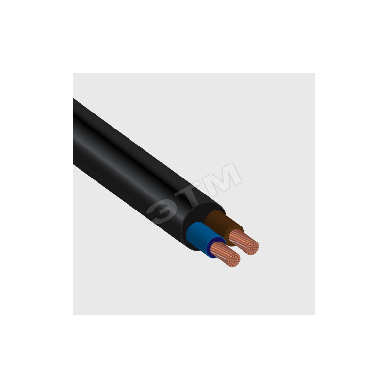 Кабель силовой КГ-ХЛ 2х0.75-220/380В-3