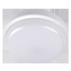 PBH - PC2-RA 18W (компакт) 6500K WHITE IP65 Jazzway
