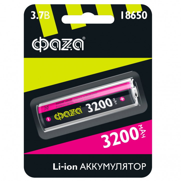 Аккумуляторы 18650 3500мАч BL-1