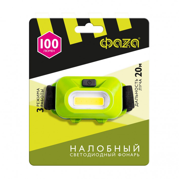 Фонарь светодиодный налобный H9-L1W-gn налобн 1Вт COB, 3xAAA, зеленый