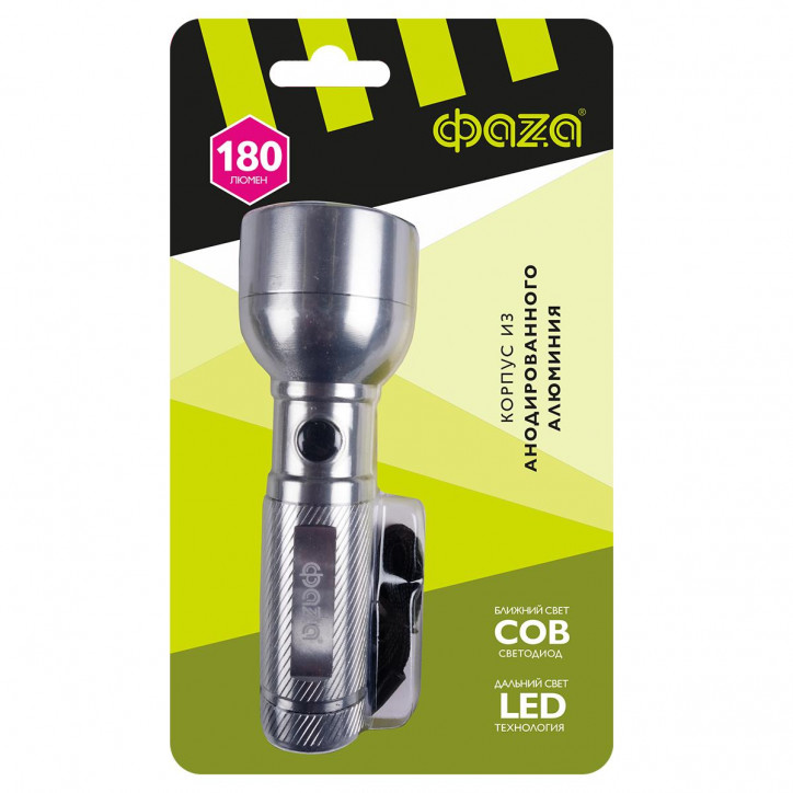 Фонарь светодиодный AF6-L3W/L2W-ti (титан) ручной