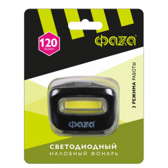 Фонарь светодиодный налобный H5-L2W-bk 2Вт COB, 3xAAA, черный ФАZА