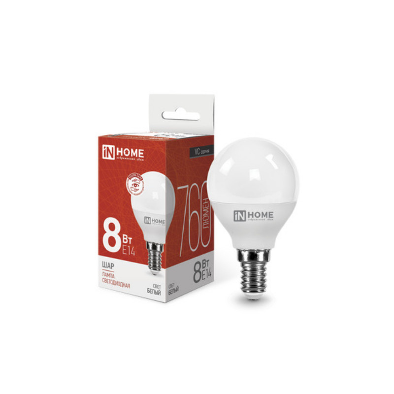 Лампа светодиодная LED-ШАР-VC 8Вт 230В Е14 4000К 760Лм IN HOME