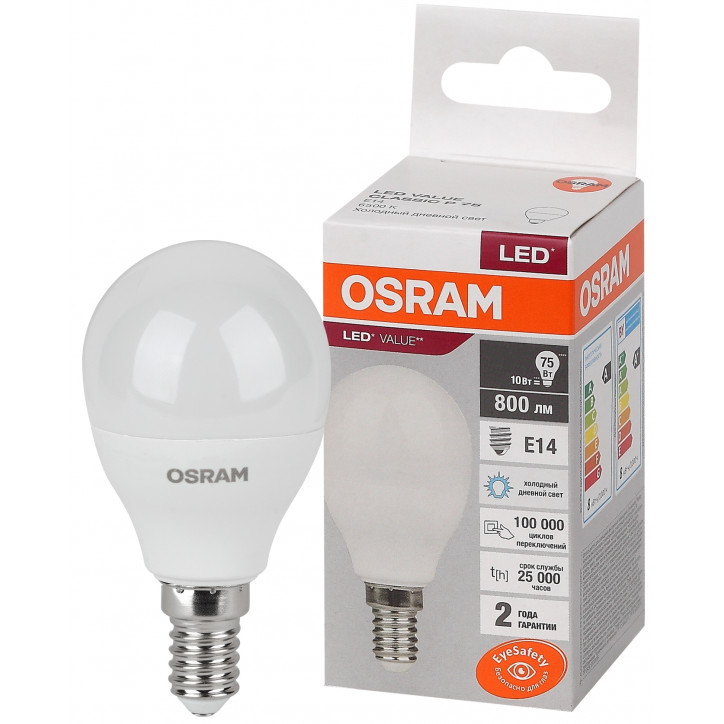 Лампа светодиодная LED 10 Вт E14 6500К 800Лм шарик 220 В (замена 75Вт) OSRAM Лампа светодиодная LED 10 Вт E14 6500К 800Лм шарик 220 В (замена 75Вт) OSRAM