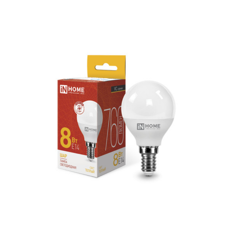 Лампа светодиодная LED-ШАР-VC 8Вт 230В Е14 3000К 760Лм IN HOME