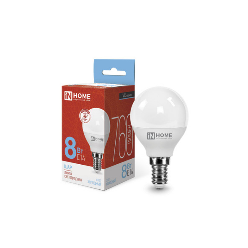 Лампа светодиодная LED-ШАР-VC 8Вт 230В Е14 6500К 760Лм IN HOME