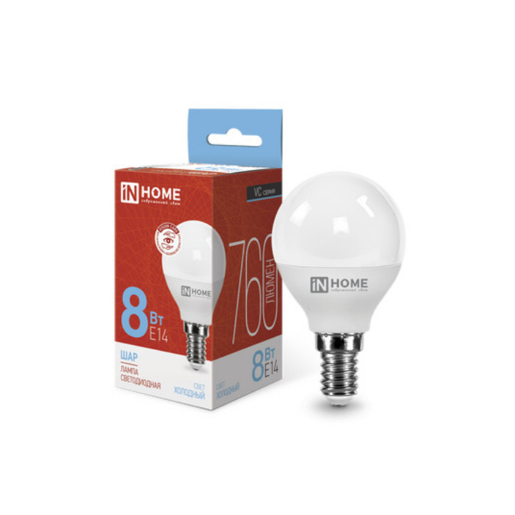 Лампа светодиодная LED-ШАР-VC 8Вт 230В Е14 6500К 760Лм IN HOME