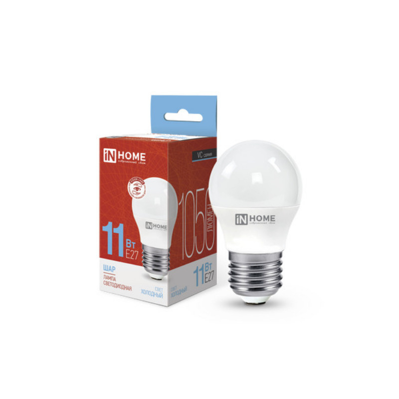 Лампа светодиодная LED-ШАР-VC 11Вт 230В Е27 6500К 1050Лм IN HOME