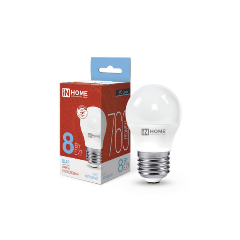 Лампа светодиодная LED-ШАР-VC 8Вт 230В Е27 6500К 760Лм IN HOME