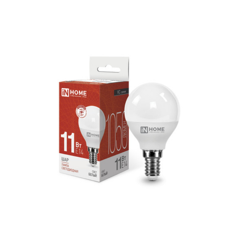 Лампа светодиодная LED-ШАР-VC 11Вт 230В Е14 4000К 1050Лм IN HOME