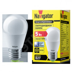 Лампа светодиодная LED 5вт Е27 дневной шар