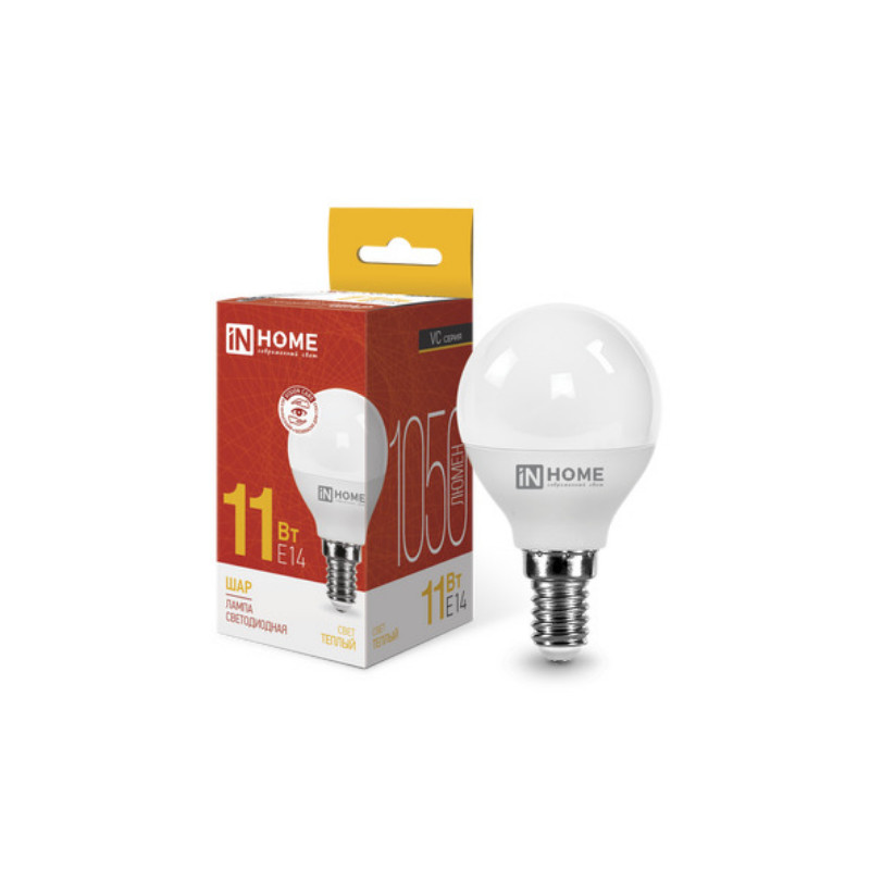 Лампа светодиодная LED-ШАР-VC 11Вт 230В Е14 3000К 1050Лм IN HOME