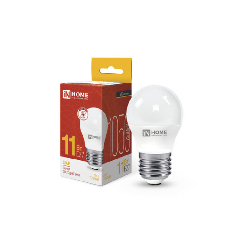 Лампа светодиодная LED-ШАР-VC 11Вт 230В Е27 3000К 1050Лм IN HOME