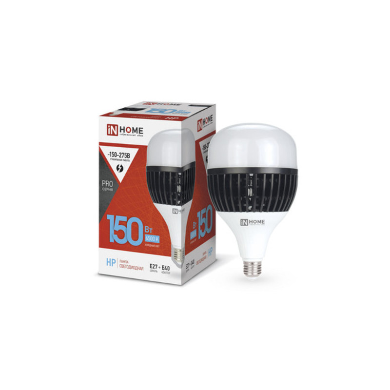 Лампа светодиодная LED-HP-PRO 150Вт 230В E27 с адаптером Е40 6500К 14250Лм IN HOME