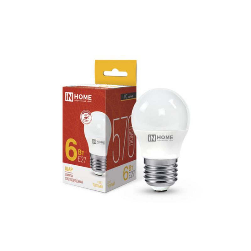 Лампа светодиодная LED-ШАР-VC 6Вт 230В Е27 3000К 570Лм IN HOME