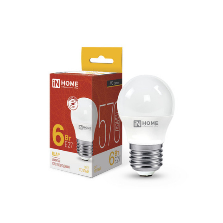 Лампа светодиодная LED-ШАР-VC 6Вт 230В Е27 3000К 570Лм IN HOME