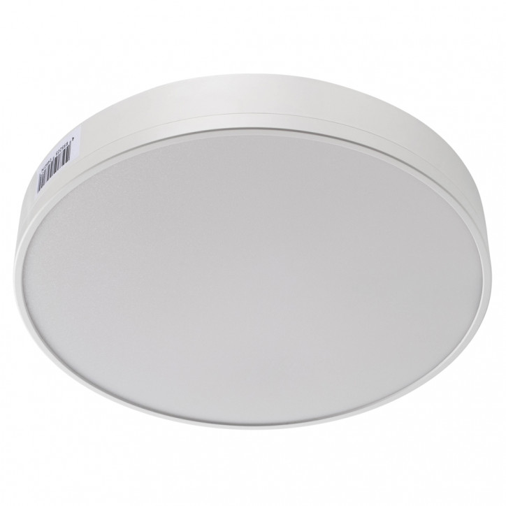 Светильник светодиодный LED трековый на шинопроводДПО-35 Вт 4000К 3240 Лм 120 град. BL белый IP40 2 шт. в упаковке Светильник светодиодный LED трековый на шинопроводДПО-35 Вт 4000К 3240 Лм 120 град. BL белый IP40 2 шт. в упаковке