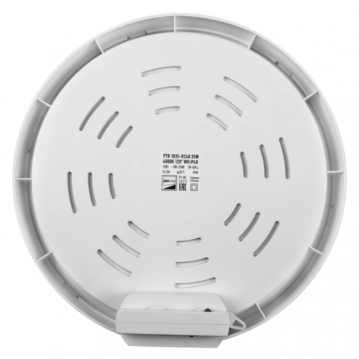 Светильник светодиодный LED трековый на шинопроводДПО-35 Вт 4000К 3240 Лм 120 град. BL белый IP40 2 шт. в упаковке Светильник светодиодный LED трековый на шинопроводДПО-35 Вт 4000К 3240 Лм 120 град. BL белый IP40 2 шт. в упаковке