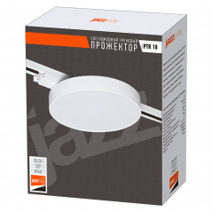 Светильник светодиодный LED трековый на шинопроводДПО-35 Вт 4000К 3240 Лм 120 град. BL белый IP40 2 шт. в упаковке