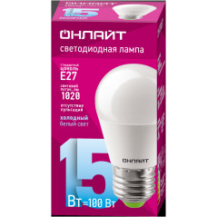Лампа светодиодная 15вт OLL-G45-15-230-6.5K-E27-FR ОНЛАЙТ