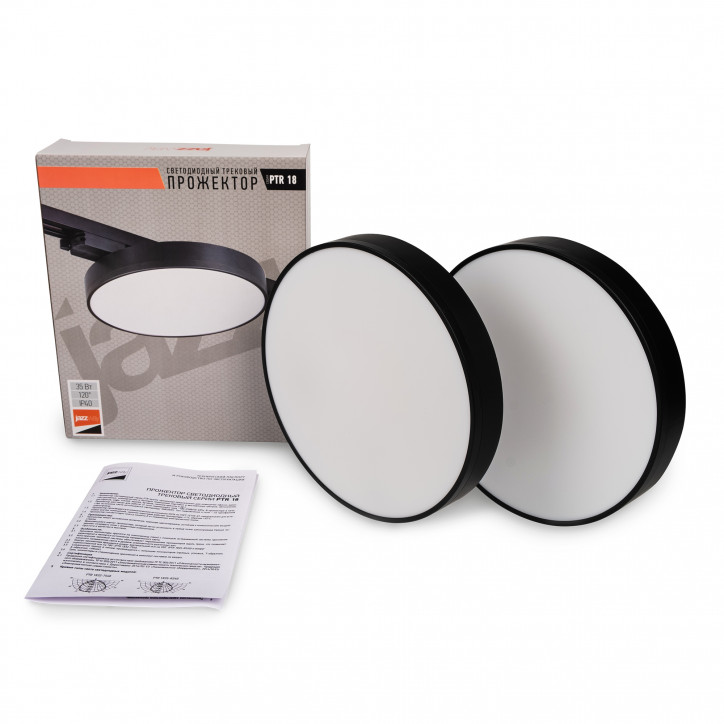 Светильник светодиодный LED трековый на шинопроводДПО-35 Вт 4000К 3240 Лм 120 град. BL черный IP40 2 шт.в упаковке Светильник светодиодный LED трековый на шинопроводДПО-35 Вт 4000К 3240 Лм 120 град. BL черный IP40 2 шт.в упаковке