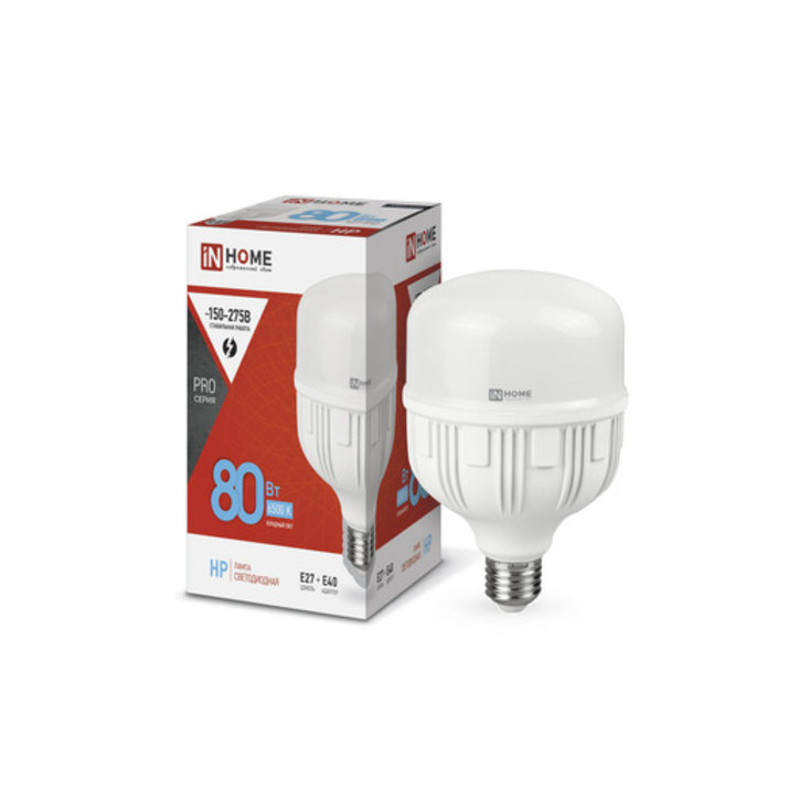 Лампа светодиодная LED-HP-PRO 80Вт 230В E27 с адаптером Е40 6500К 7600Лм IN HOME Лампа светодиодная LED-HP-PRO 80Вт 230В E27 с адаптером Е40 6500К 7600Лм IN HOME