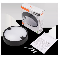 PBH - PC8-RA 18W 4000K BLACK IP65