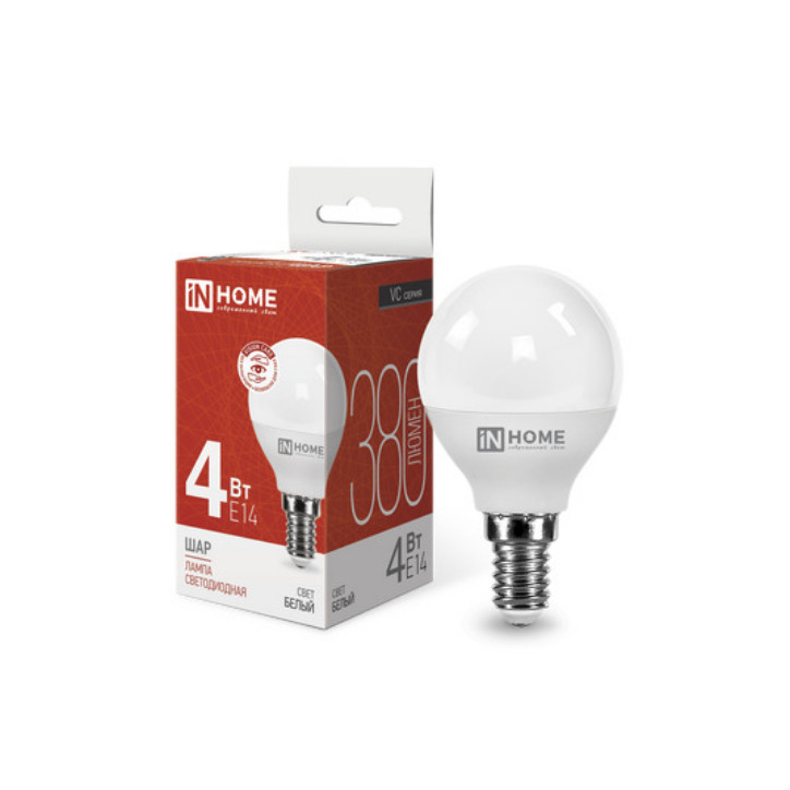 Лампа светодиодная LED-ШАР-VC 4Вт 230В Е14 4000К 380Лм IN HOME