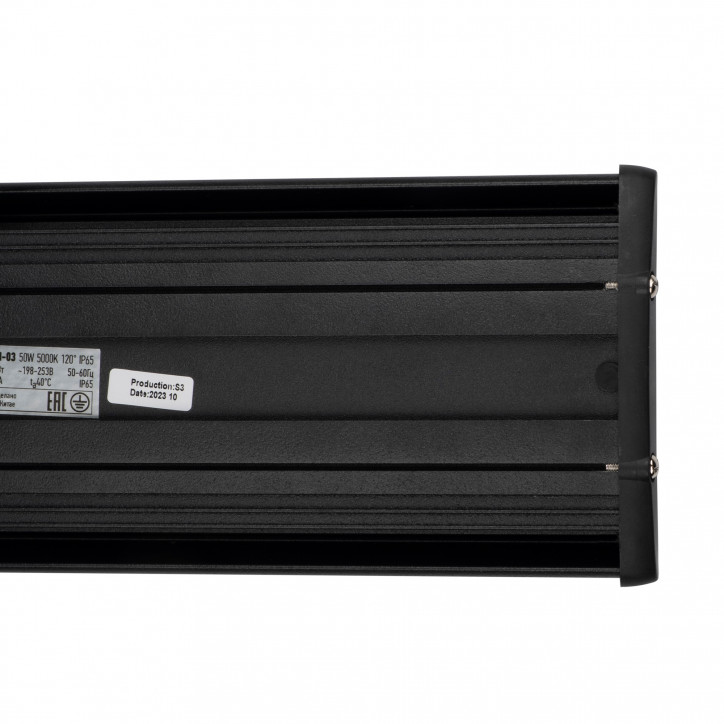 PPI- 03 50w 5000K 120° IP65 230V/50Hz