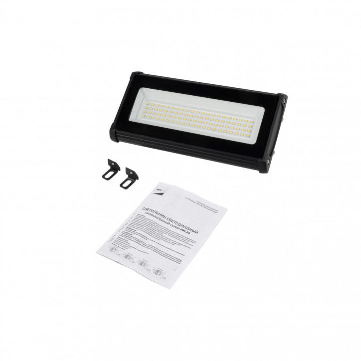 PPI- 03 50w 5000K 120° IP65 230V/50Hz