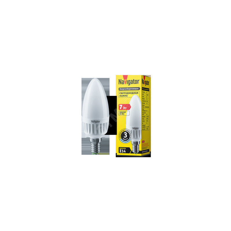 Лампа светодиодная LED 7вт Е14 3COLOR матовая свеча