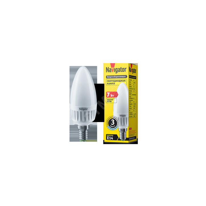 Лампа светодиодная LED 7вт Е14 3COLOR матовая свеча