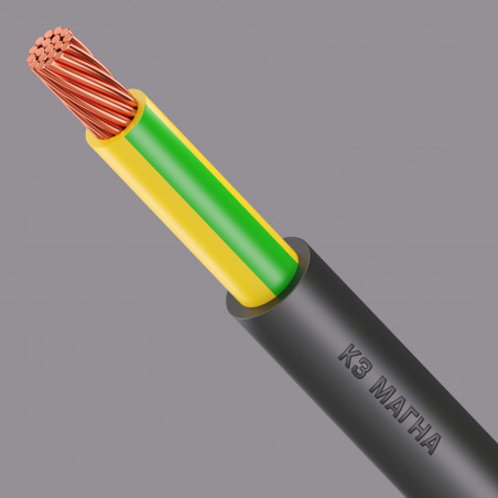 Кабель силовой ВВГнг(А)-LS 1х150 (PE)мк-1