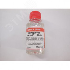 Глицерин ПК-94
