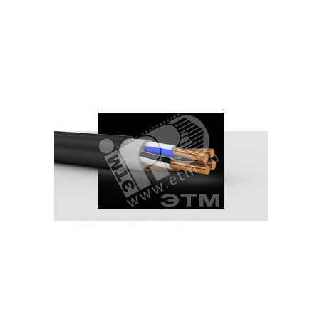 Кабель силовой ВВГ 5х50ок(N.PE)-0.66  ВНИИКП