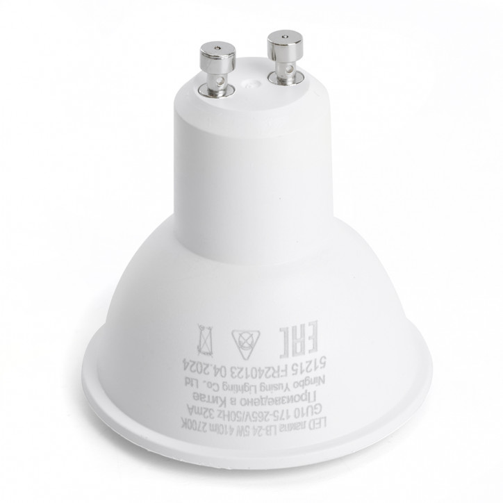 Лампа светодиодная LED 5вт 230в GU10 белый